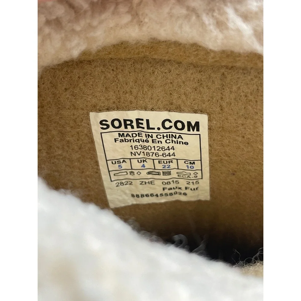 Sorel baby girl